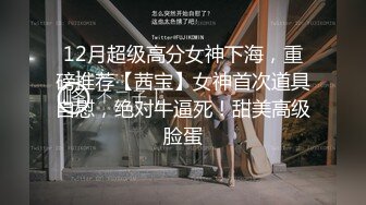 《顶流网红✅私拍》露脸才是王道！干练短发童颜巨乳肥臀反差网红muay订阅福利，露出3P紫薇双洞高潮无下限 (2)