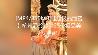 ★☆《高颜反差婊私拍》★☆露脸才是王道！爆火推特清纯女神网红【米菲兔】淫荡剧情~禁欲1个月的美少妇和网友的一夜情内射 (3)