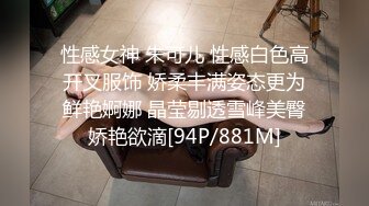 【大鸡吧】正规按摩会所！被两个男技师调教无套抽插