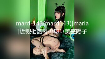 ★☆重磅核弹★☆！美女【拉闺蜜下海】高颜值少妇，御姐风骚正当时，家中跟几个男人来回操，无套内射好精彩！ (2)