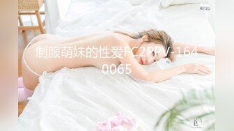 【麻豆传媒】msd-187 黑丝教师的内射指导-狐不妖