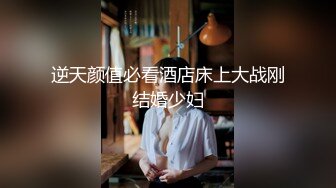 【新片速遞 】 【经典❤️极品❤️厕拍】魔手☛外购《孕妇厕拍》❤️厕窥大神某医院妇产科产检上厕所的孕妇 这个真牛B 高清720P原版 [993M/MP4/35:07]