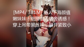 【4K增强-无码破解】-ATFB-249