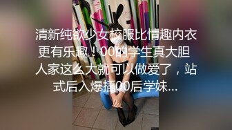 《爱情故事》网聊没多久的良家少妇，吃饱喝足再开始操