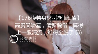 -漂亮美女3P 衣服脱了 一个一个来 绿帽男友让工友排队在卫生间尝鲜女友的小骚逼 撅着屁屁操