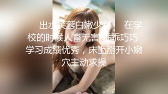 ❤️露脸极品反差女大生，高颜值女神级别【雪儿】私拍，穿衣和脱衣判若两人，放尿车震道具自摸被金主无套各种输出