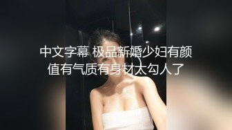 硬核媚黑！上海留学生极品BBC崇黑讨黑sprtp三黑二女激情五P，黑驴屌无套一步到胃白浆泛滥，多么耐操的女人也得臣服[RF/MP4/4890MB]