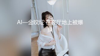 甜美日系妹性爱自拍流出-舔鸡巴