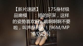 小夥子年纪轻轻就废了,高挑漂亮女友浑身解数都没能让小哥硬起来