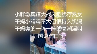 爆乳推特网红《Jan小兔子》线下与粉丝性爱私拍❤️喜欢被粉丝操喜欢被内射 (4)