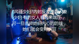 大白天和媳妇性爱，先露脸口交无忧无虑内射媳妇