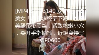 [MP4]STP26394 皇家华人 RAS-0166与哥哥女友独处却被扑倒 超淫荡痴女主动骑乘 维里娜 VIP0600