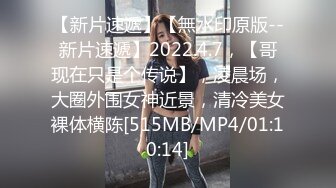 極騷人妻抵不住年輕肉體的誘惑 大象传媒