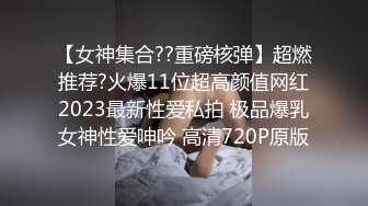 秀人网 唐安琪 极致丝袜诱惑 整个人裸体在丝袜里扭动