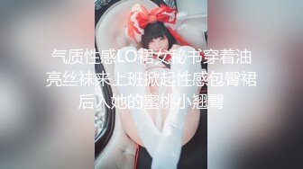 睡衣单腿黑丝极品女神下海&nbsp;&nbsp;细长美腿夹着振动棒足交&nbsp;&nbsp;掰穴特写超粉嫩