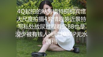 【推特巨乳】z杯悠悠 陈若初 最新iyaofans福利，震惊，出人意料的大，甩起来这画面让人傻眼 (2)