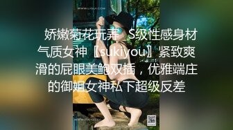 堕落少女 加拿大华裔海外留学生 小水水 情色瑜伽潮吹内裤湿透了 娇嫩浪穴太敏感 澎湃潮吹高潮无数次太顶了