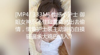 糯米星星星新人高颜值大奶性感妹子全裸诱惑，揉搓奶子近距离特写掰穴无毛逼逼