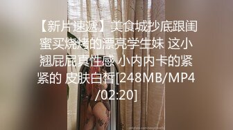 张溧文骚货自拍