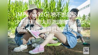 清純漂亮嫩妹主播可愛味的仙女1226一多自慰大秀 妹子有點瘦 自慰插穴很是誘惑