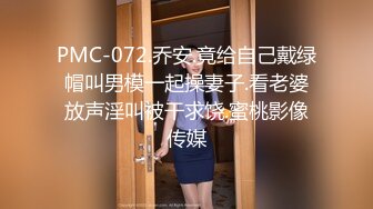 隔断房合租女舍友半夜给我发微信让我去开好房等她