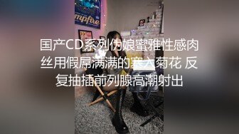 清纯颜值不错小美女黑裙修身约到酒店