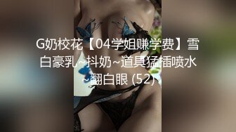 《按摩院小粉灯》村长探店路边养生美容院1000元拿下逼逼非常粉嫩的23岁老板娘进按摩床啪啪