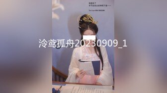 ★☆《高颜反差婊☀️泄密》★☆露脸才是王道！爆火推特网红清纯女神博主【米菲兔】淫荡剧情私拍，部部经典，无水超清原画