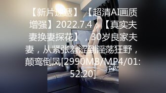 STP17890 颜值不错全身纹身新人妹子和炮友啪啪，脱光光手指摸逼口交上位骑坐猛操