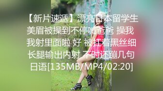 [MP4]硬邦邦约了个性感短裙妹子啪啪近距离特写摸逼上位骑乘