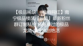 前台女神的骚逼又被精液填满了