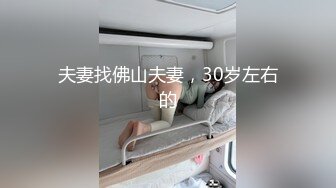 ❤️❤️推特大学生嫩妹 云朵有点甜 身材超棒嫩妹，专业舞蹈动感摇摆！定制裸舞5 高差体操服嗨歌舞