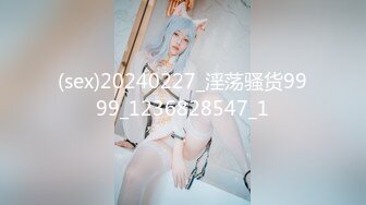 @MDSJ-004 性罪犯牢笼 思夫少妇惨遭狱友轮奸