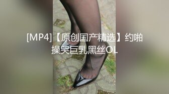 高颜值美女主播穿着制服收费自慰大秀 身材也好 小穴无毛粉嫩 自慰淫水多多 十分诱人!