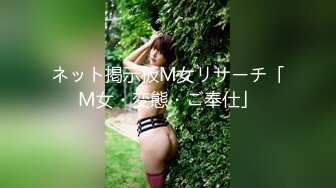 TWTP 游乐场女厕全景偷拍几个撅着屁股嘘嘘的高颜值美女2 (5)