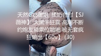 【新片速遞】&nbsp;&nbsp;大叔酒店约炮刚刚离异的美女同事性欲非常强⭐各种姿势都来一遍还满足不了完美露脸[811M/MP4/30:22]