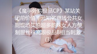 和医学院女友开房干到妹子有点虚脱，把精液射她嘴里给她补补