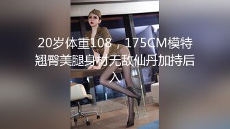 【新片速遞】 ✨【Stripchat】果然是眼镜娘最风骚！文院学生女主播「Agnes-sss」跳艳舞揉逼自慰舔舌头【自压水印】[836M/MP4/46:54]