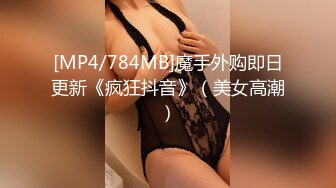 TWA0016.豪放女与渣公子.SA国际传媒