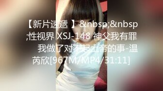 [MP4]【170CM花裙甜美小姐姐】性格超好一来求抱抱，里面居然没穿内衣，撩下裙子白嫩奶子，69互舔扶着沙发后入爆操