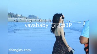 [MP4]未流出版~ 课长要求加班原来~~极致的三位黑丝美女OL❤️美腿诱惑