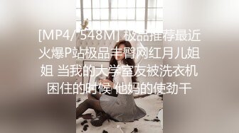 后cao骚老婆带认证，求邀请码