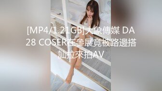 STP23086 【钻石级推荐】蜜桃传媒国产AV剧情新作-我的悶騷房東 口交 淫語 後入 林晓菲