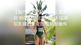 清纯甜美御姐女神⚡〖小桃〗桃桃去个超市被两名售卖小哥相中了 拉到库房挨个插入 这么嫩的小穴谁不痴迷呢2[IPX-660]