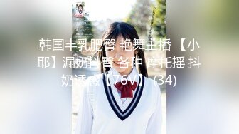 勾引房东18岁高三女儿 趁睡着好好玩弄 附聊天记录生活照