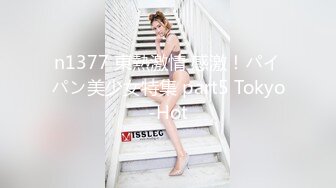 偷拍學校附近情侶酒店剛拔完火罐的妹子和男友開房69玩逼妹子被拍了兩下很不高興