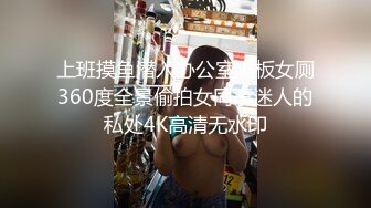 欲求不满的丝袜炮友 主动上位骑乘