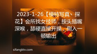 百度云流出外表斯文的眼镜小夫妻自拍的激情视频和艳照真是人不可貌相