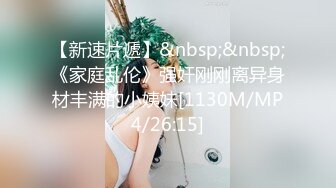 瞒着女友和小母狗偷情