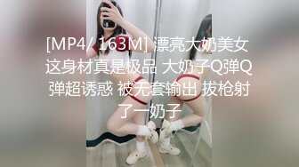 【极品❤️淫奴少女】二代CC✨ 超顶大屌战神爆菊肛交淫奴 紧致包裹疯狂抽送 酥麻后庭美妙呻吟